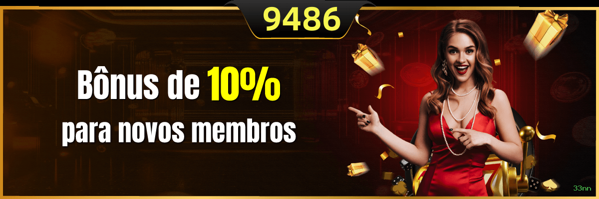 App 33nn