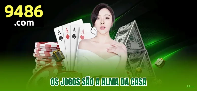 Compatibilidade