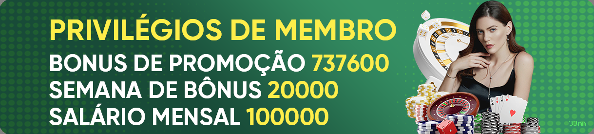 Benefícios da conta